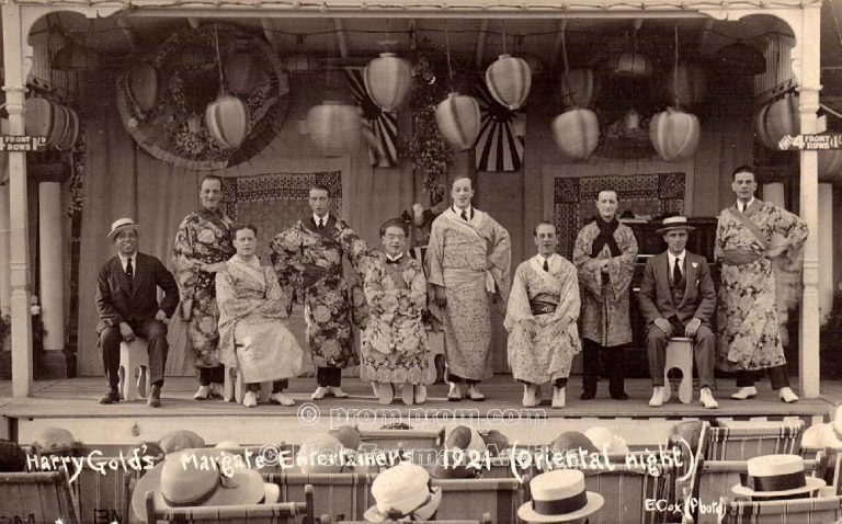 P_E_60_Harry_Gold's_Entertainers_1921_(1)